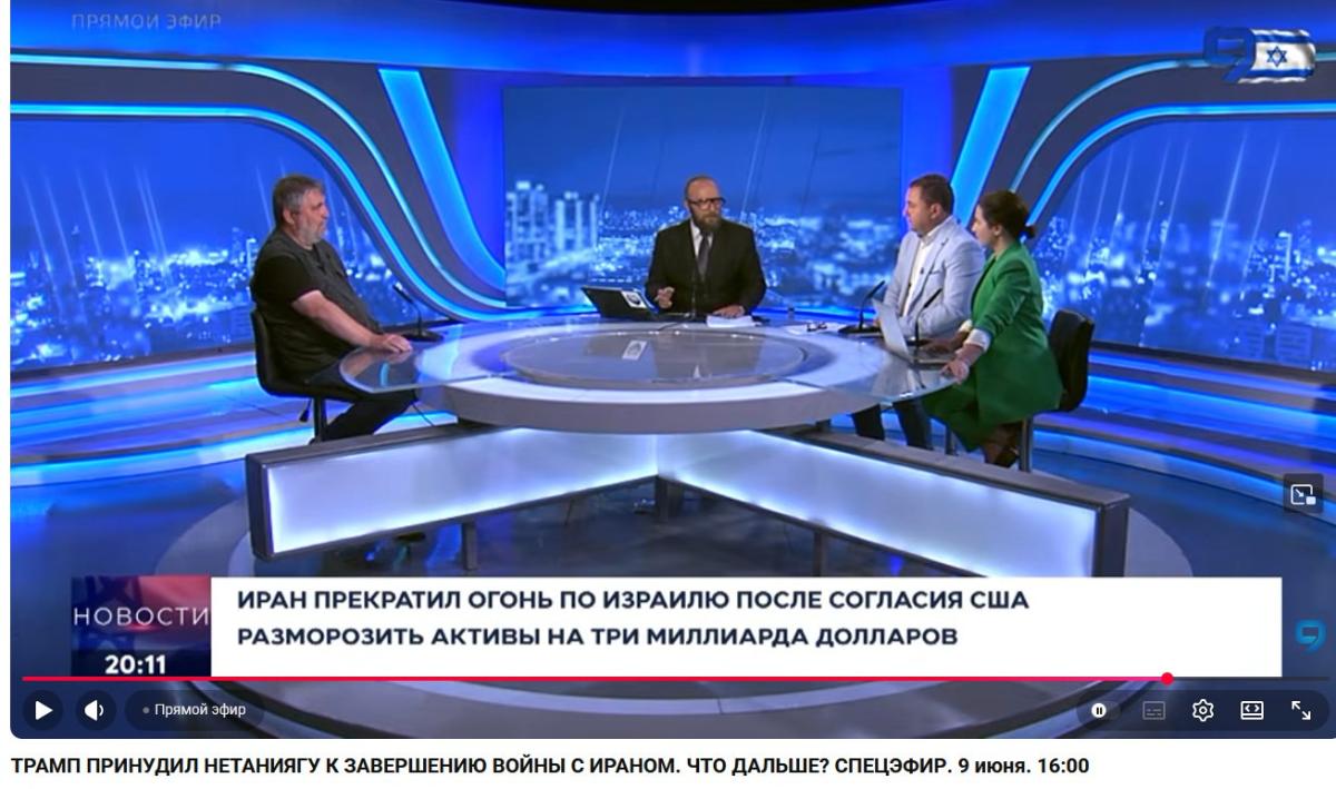 Нажмите на изображение для увеличения.

Название:	2026-06-09_204717.jpg
Просмотров:	15
Размер:	108.9 Кб
ID:	10799873
