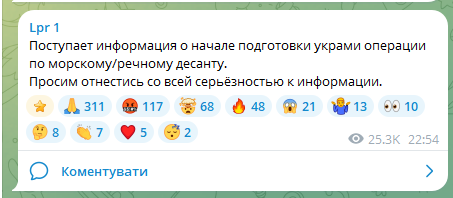 Нажмите на изображение для увеличения.

Название:	image.png
Просмотров:	0
Размер:	29.8 Кб
ID:	10799943