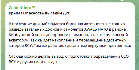 Нажмите на изображение для увеличения.

Название:	image.png
Просмотров:	0
Размер:	25.5 Кб
ID:	10799946