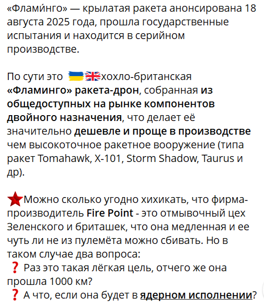 Нажмите на изображение для увеличения.

Название:	image.png
Просмотров:	0
Размер:	138.1 Кб
ID:	10800066