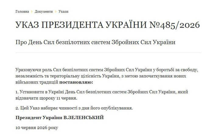 Нажмите на изображение для увеличения.

Название:	image.png
Просмотров:	0
Размер:	239.5 Кб
ID:	10800111