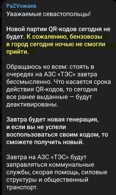Нажмите на изображение для увеличения.

Название:	image.png
Просмотров:	0
Размер:	286.1 Кб
ID:	10800166