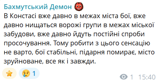 Нажмите на изображение для увеличения.

Название:	image.png
Просмотров:	0
Размер:	60.4 Кб
ID:	10800291