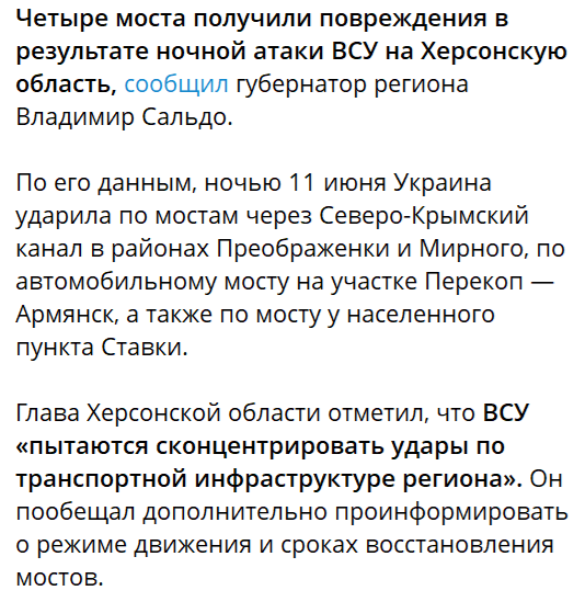 Нажмите на изображение для увеличения.

Название:	image.png
Просмотров:	0
Размер:	111.1 Кб
ID:	10800294