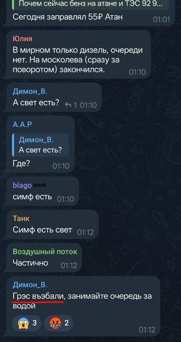 Нажмите на изображение для увеличения.

Название:	image.png
Просмотров:	0
Размер:	249.3 Кб
ID:	10800420