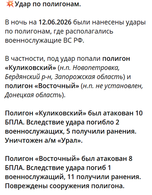 Нажмите на изображение для увеличения.

Название:	image.png
Просмотров:	0
Размер:	238.5 Кб
ID:	10800566