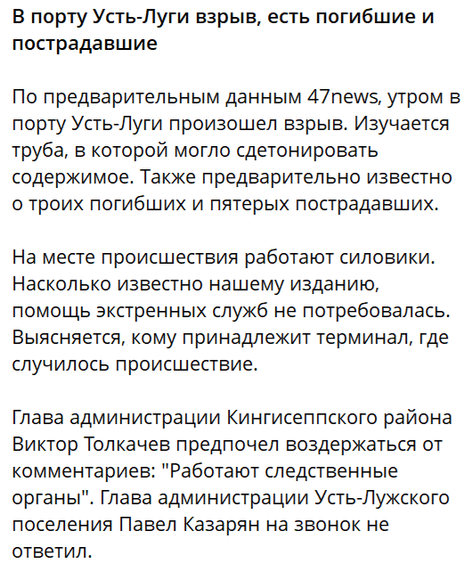 Нажмите на изображение для увеличения.

Название:	image.png
Просмотров:	0
Размер:	127.8 Кб
ID:	10800568