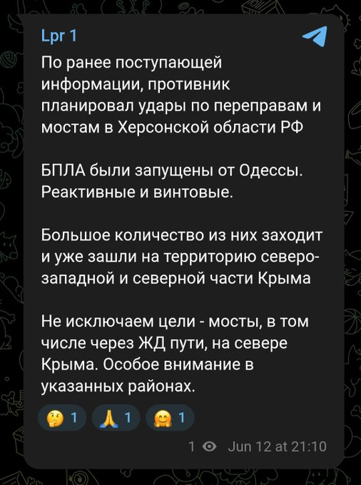 Нажмите на изображение для увеличения.

Название:	image.png
Просмотров:	17
Размер:	281.9 Кб
ID:	10800645