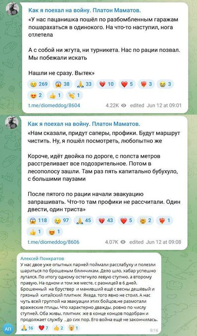 Нажмите на изображение для увеличения.

Название:	image.png
Просмотров:	25
Размер:	391.5 Кб
ID:	10800680