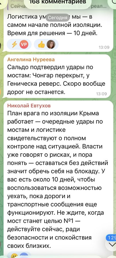Нажмите на изображение для увеличения.  Название:	image.png Просмотров:	6 Размер:	392.4 Кб ID:	10800791