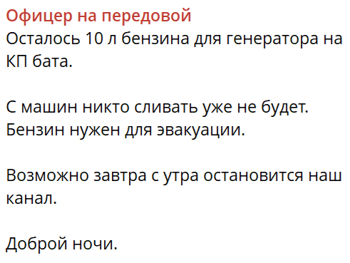 Нажмите на изображение для увеличения.

Название:	image.png
Просмотров:	0
Размер:	41.6 Кб
ID:	10800797