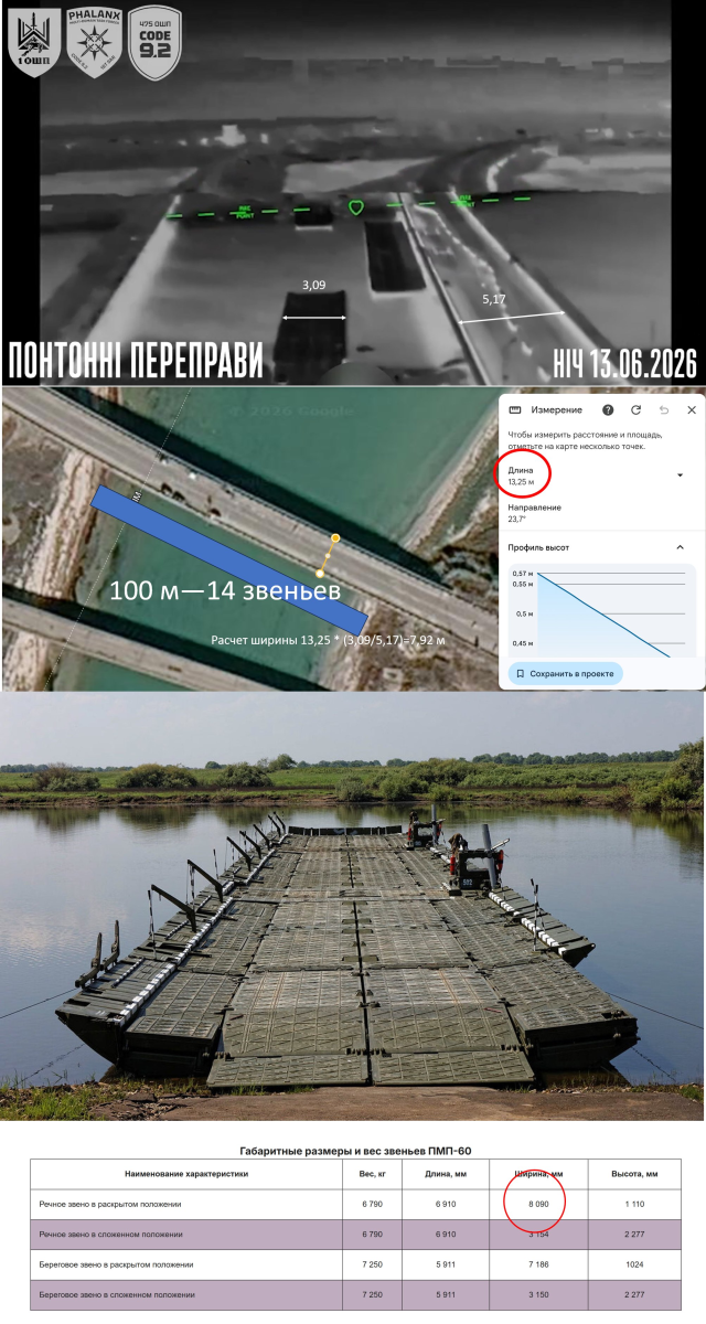 Нажмите на изображение для увеличения.

Название:	image.png
Просмотров:	0
Размер:	874.7 Кб
ID:	10800819