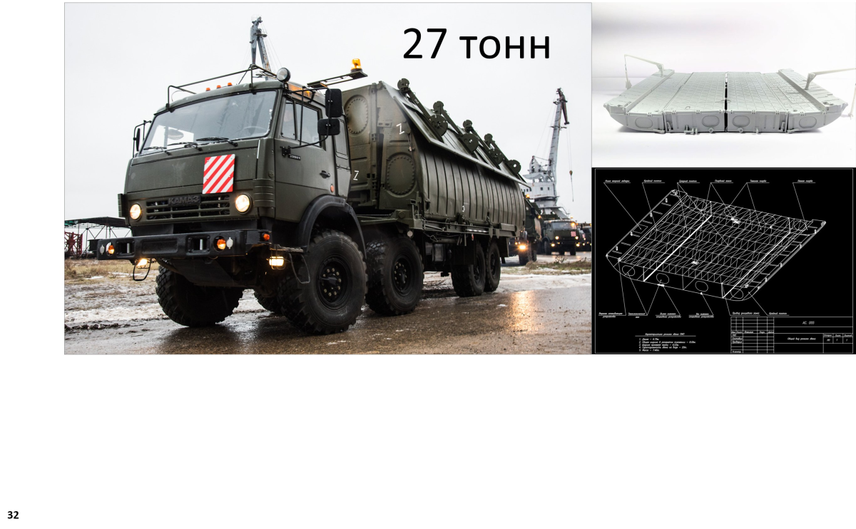 Нажмите на изображение для увеличения.

Название:	image.png
Просмотров:	0
Размер:	705.2 Кб
ID:	10800820