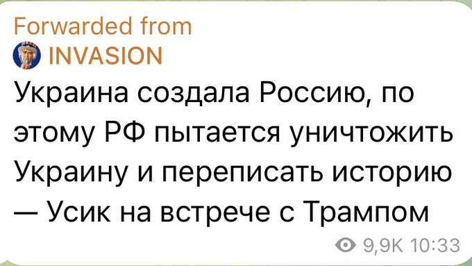Нажмите на изображение для увеличения.

Название:	image.png
Просмотров:	8
Размер:	172.4 Кб
ID:	10800910