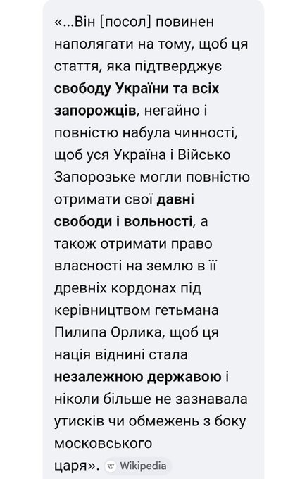 Нажмите на изображение для увеличения.

Название:	image.png
Просмотров:	13
Размер:	227.7 Кб
ID:	10800913