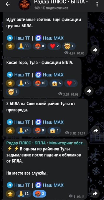 Нажмите на изображение для увеличения.

Название:	image.png
Просмотров:	0
Размер:	292.8 Кб
ID:	10801059