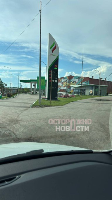 Нажмите на изображение для увеличения.

Название:	image.png
Просмотров:	0
Размер:	286.9 Кб
ID:	10801062