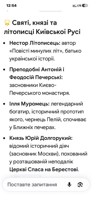 Нажмите на изображение для увеличения.

Название:	image.png
Просмотров:	0
Размер:	168.6 Кб
ID:	10801155
