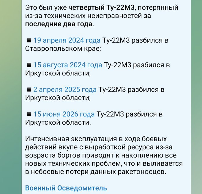 Нажмите на изображение для увеличения.

Название:	image.png
Просмотров:	0
Размер:	423.5 Кб
ID:	10801189