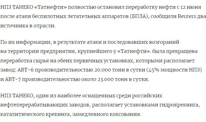 Нажмите на изображение для увеличения.

Название:	image.png
Просмотров:	0
Размер:	63.0 Кб
ID:	10801267