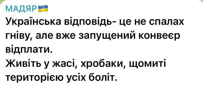 Нажмите на изображение для увеличения.

Название:	image.png
Просмотров:	0
Размер:	118.6 Кб
ID:	10801280