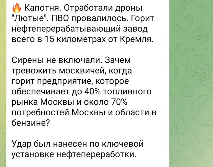 Нажмите на изображение для увеличения.

Название:	image.png
Просмотров:	0
Размер:	278.9 Кб
ID:	10801427