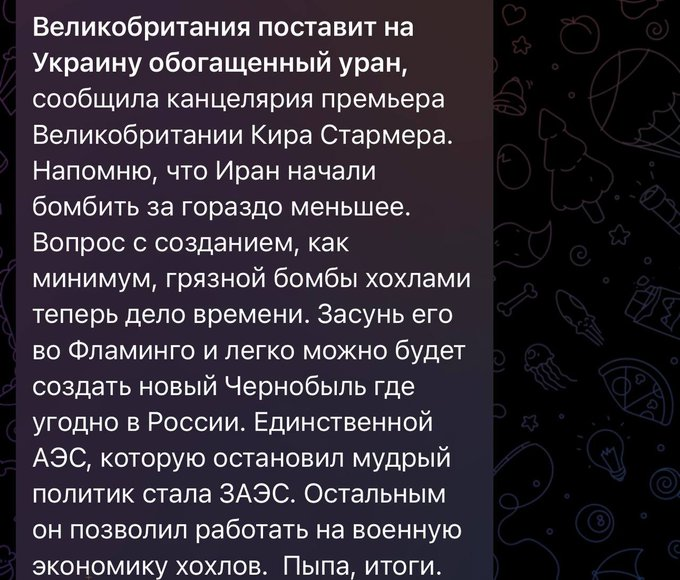 Нажмите на изображение для увеличения.  Название:	image.png Просмотров:	0 Размер:	485.0 Кб ID:	10801442