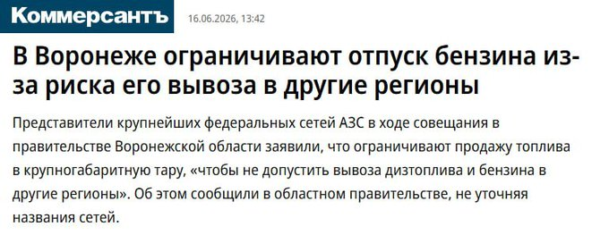 Нажмите на изображение для увеличения.

Название:	image.png
Просмотров:	0
Размер:	235.6 Кб
ID:	10801446