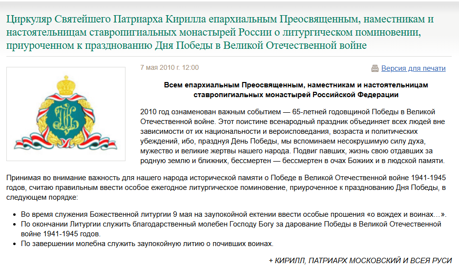 Нажмите на изображение для увеличения.

Название:	image.png
Просмотров:	7
Размер:	144.9 Кб
ID:	10801499