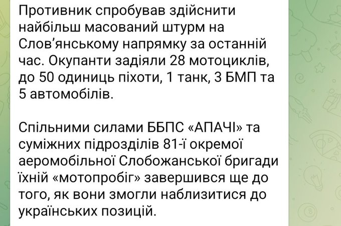 Нажмите на изображение для увеличения.

Название:	image.png
Просмотров:	49
Размер:	259.6 Кб
ID:	10801535