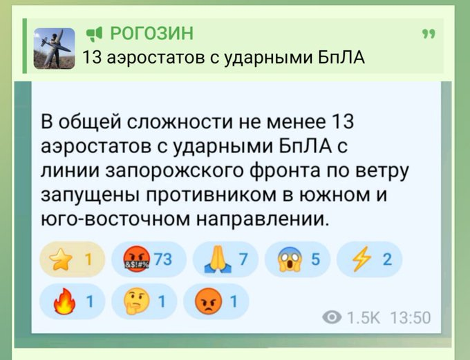 Нажмите на изображение для увеличения.

Название:	image.png
Просмотров:	40
Размер:	306.9 Кб
ID:	10801669