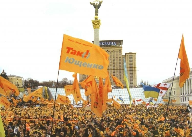 Нажмите на изображение для увеличения.

Название:	ukr 2004.jpg
Просмотров:	4
Размер:	116.9 Кб
ID:	10138278