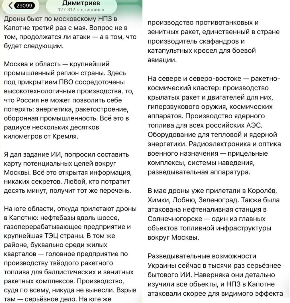 Нажмите на изображение для увеличения.

Название:	image.png
Просмотров:	0
Размер:	992.4 Кб
ID:	10801952