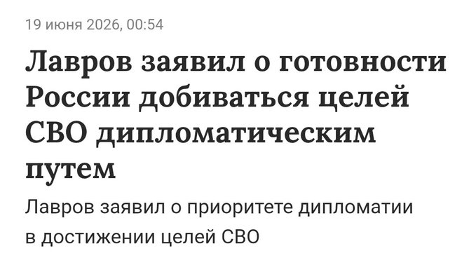 Нажмите на изображение для увеличения.

Название:	image.png
Просмотров:	0
Размер:	134.8 Кб
ID:	10802008