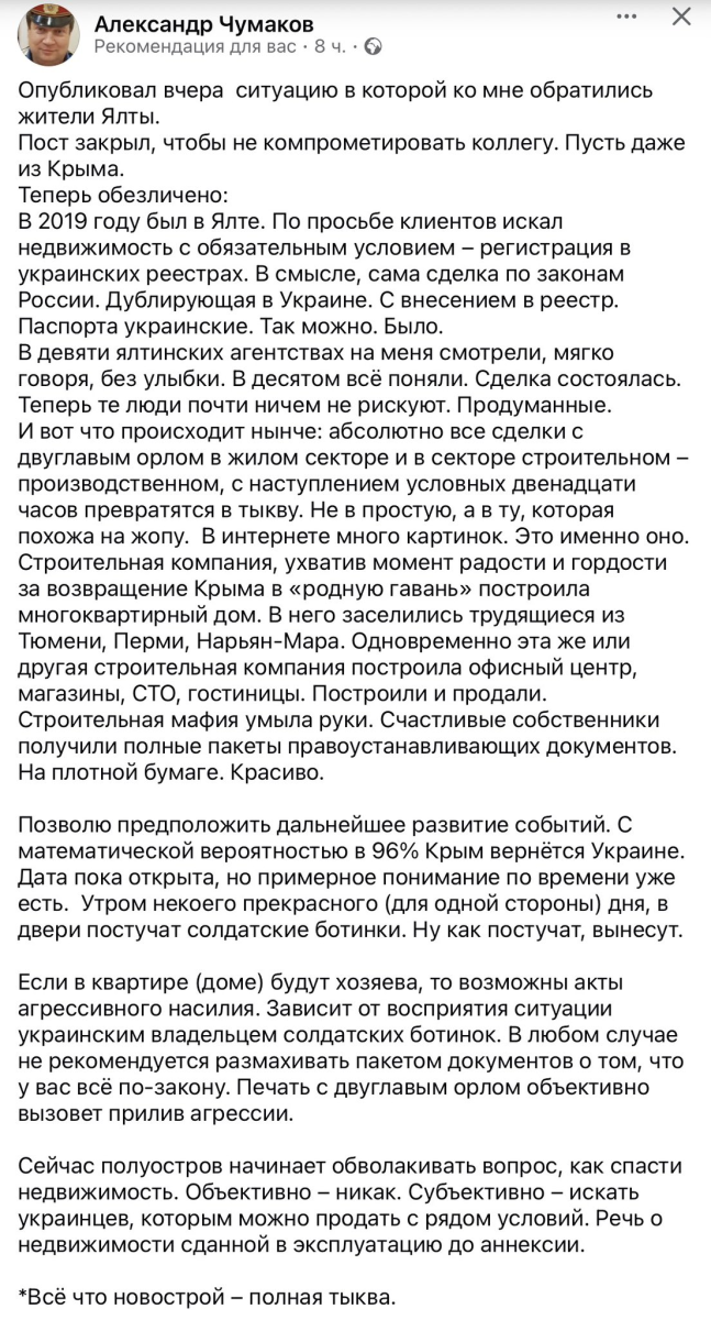Нажмите на изображение для увеличения.

Название:	image.png
Просмотров:	0
Размер:	757.0 Кб
ID:	10802010
