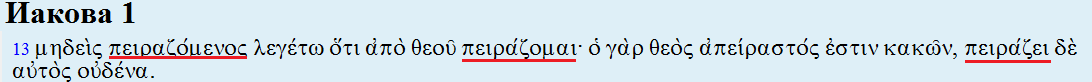 Нажмите на изображение для увеличения.

Название:	Иак1_13.PNG
Просмотров:	1
Размер:	10.8 Кб
ID:	10152164