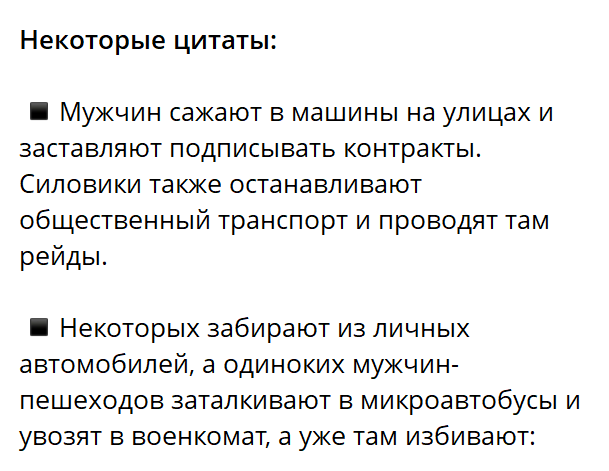 Нажмите на изображение для увеличения.

Название:	image.png
Просмотров:	0
Размер:	28.3 Кб
ID:	10802155