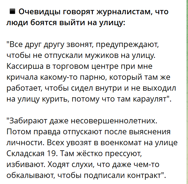 Нажмите на изображение для увеличения.

Название:	image.png
Просмотров:	0
Размер:	49.6 Кб
ID:	10802157