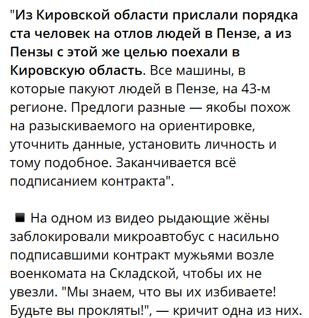 Нажмите на изображение для увеличения.

Название:	image.png
Просмотров:	0
Размер:	48.3 Кб
ID:	10802158
