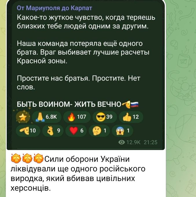Нажмите на изображение для увеличения.

Название:	image.png
Просмотров:	0
Размер:	413.7 Кб
ID:	10802170