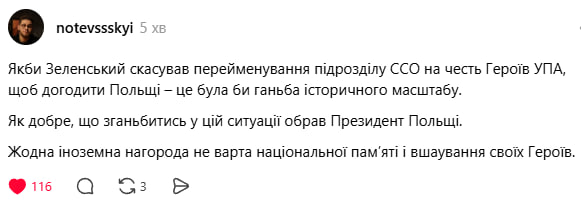 Нажмите на изображение для увеличения.

Название:	image.png
Просмотров:	16
Размер:	60.5 Кб
ID:	10802230