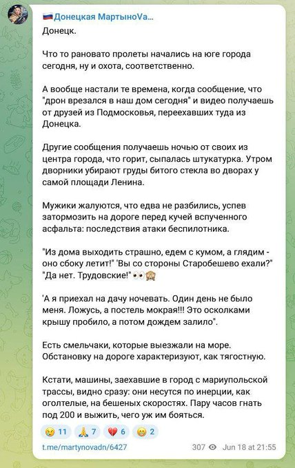 Нажмите на изображение для увеличения.

Название:	image.png
Просмотров:	0
Размер:	346.1 Кб
ID:	10802233