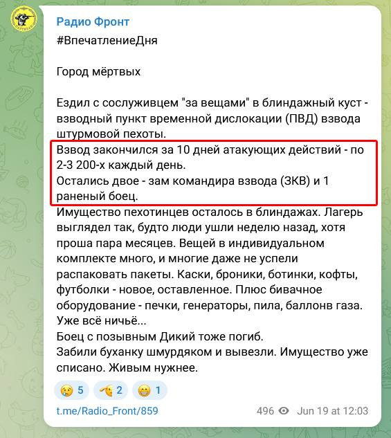 Нажмите на изображение для увеличения.

Название:	image.png
Просмотров:	0
Размер:	314.4 Кб
ID:	10802235