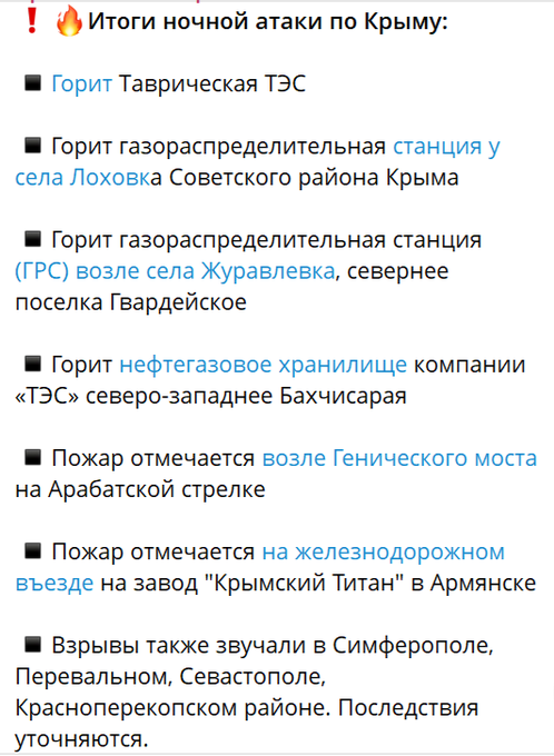Нажмите на изображение для увеличения.

Название:	image.png
Просмотров:	0
Размер:	202.3 Кб
ID:	10802275
