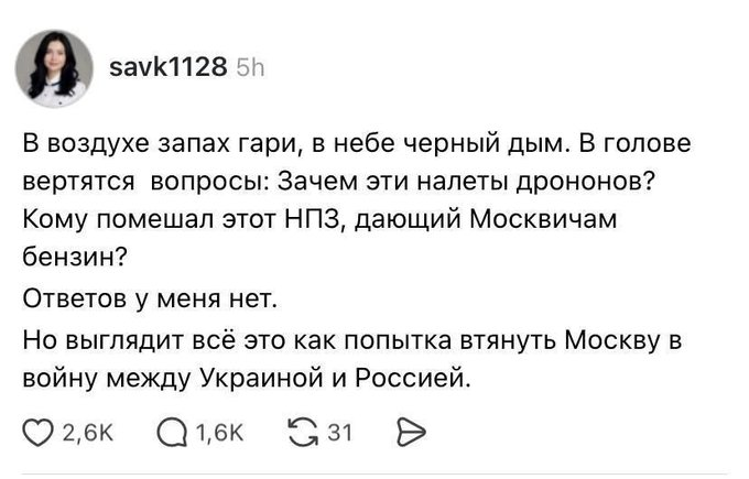 Нажмите на изображение для увеличения.  Название:	image.png Просмотров:	0 Размер:	173.6 Кб ID:	10802282