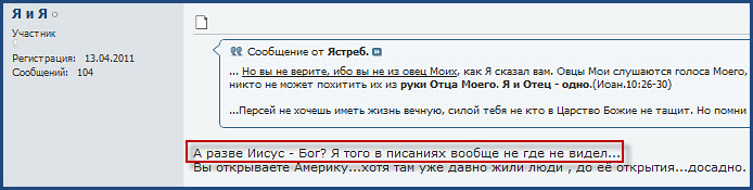 Нажмите на изображение для увеличения.

Название:	e6ec65a258ad.jpg
Просмотров:	1
Размер:	63.6 Кб
ID:	10120764