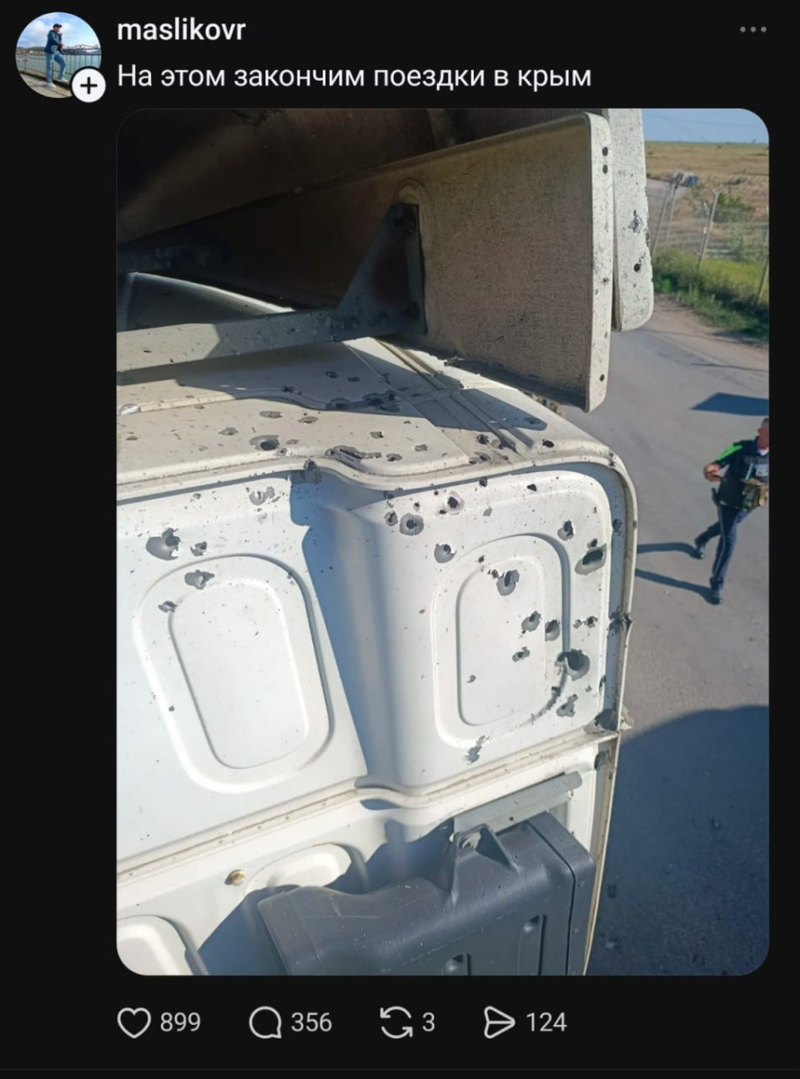 Нажмите на изображение для увеличения.

Название:	image.png
Просмотров:	0
Размер:	827.3 Кб
ID:	10802294