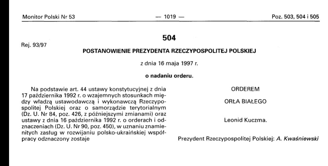 Нажмите на изображение для увеличения.

Название:	image.png
Просмотров:	22
Размер:	249.2 Кб
ID:	10802303
