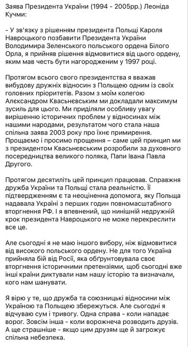 Нажмите на изображение для увеличения.

Название:	image.png
Просмотров:	0
Размер:	319.7 Кб
ID:	10802404