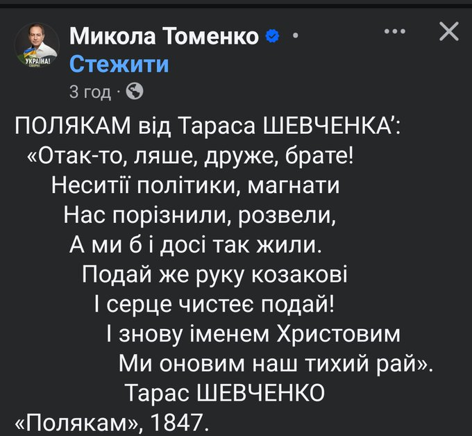 Нажмите на изображение для увеличения.

Название:	image.png
Просмотров:	0
Размер:	274.5 Кб
ID:	10802494